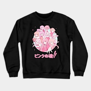 Pink Soul Crewneck Sweatshirt